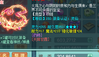 ScreenShot_2026-06-22_160019_272.png