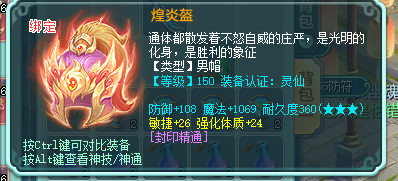 ScreenShot_2026-06-22_160147_065.png