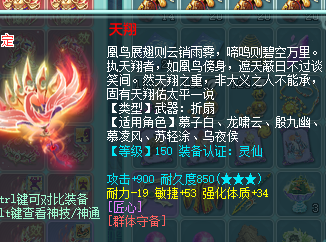 ScreenShot_2026-06-22_160000_192.png