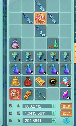 ScreenShot_2026-06-22_160203_127.png