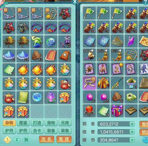ScreenShot_2026-06-22_155905_752.png