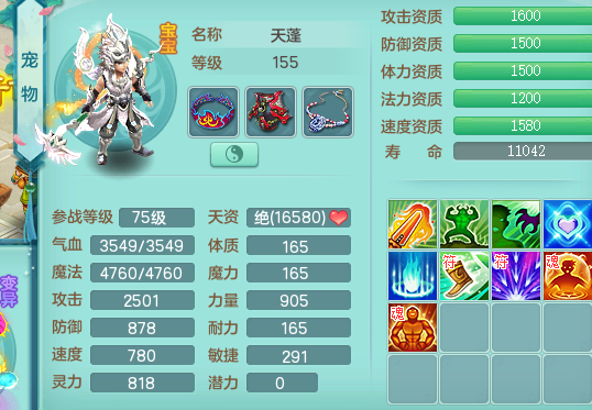 ScreenShot_2026-06-22_155621_320.png