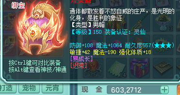 ScreenShot_2026-06-22_155932_864.png