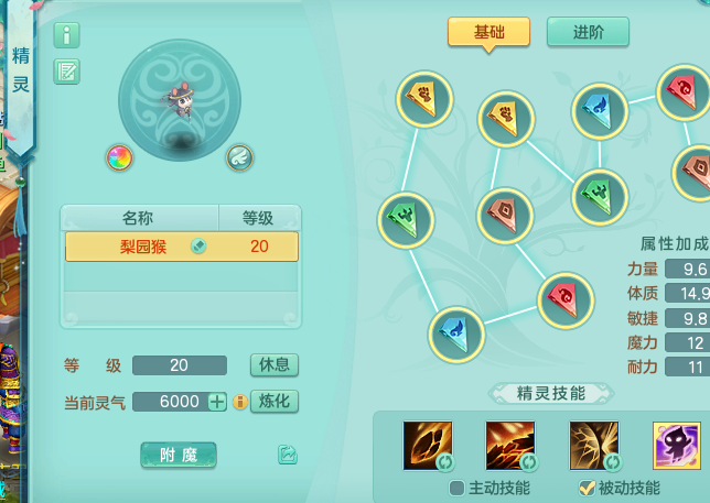 ScreenShot_2026-06-22_155730_233.png
