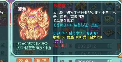 ScreenShot_2026-06-22_155937_191.png