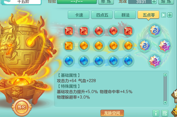 ScreenShot_2026-06-22_155658_166.png