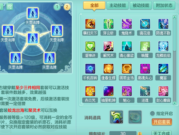 ScreenShot_2026-06-22_155737_663.png