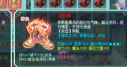ScreenShot_2026-06-22_151540_095.png
