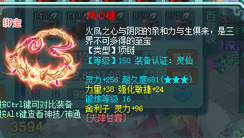ScreenShot_2026-06-22_151529_287.png