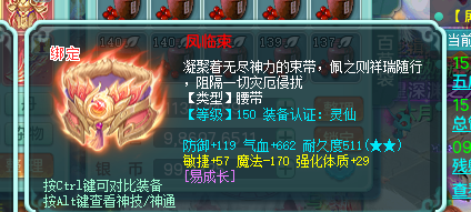 ScreenShot_2026-06-22_151546_590.png