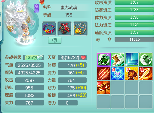 ScreenShot_2026-06-22_152659_230.png