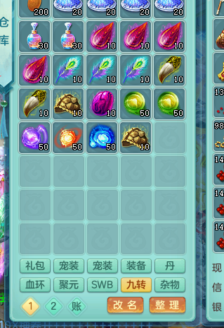 ScreenShot_2026-06-22_151625_191.png