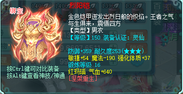 ScreenShot_2026-06-22_151524_543.png