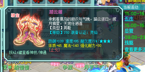 ScreenShot_2026-06-22_151416_095.png