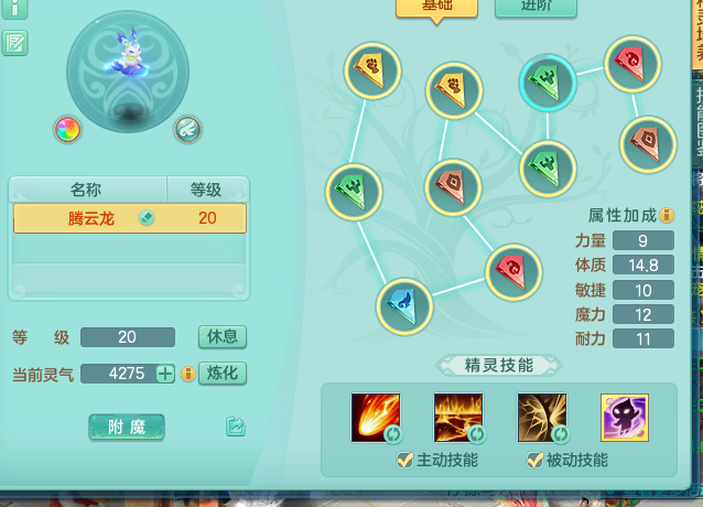 ScreenShot_2026-06-22_151354_752.png