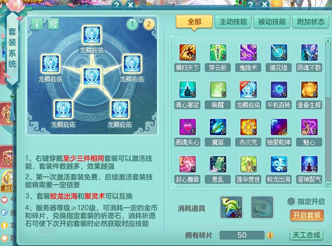 ScreenShot_2026-06-22_151122_407.png