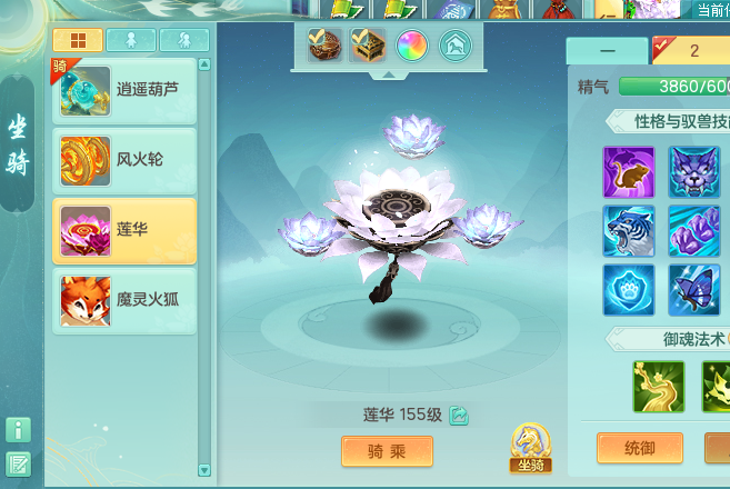ScreenShot_2026-06-22_151347_256.png
