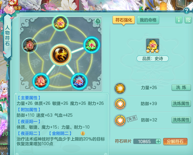 ScreenShot_2026-06-22_151359_024.png