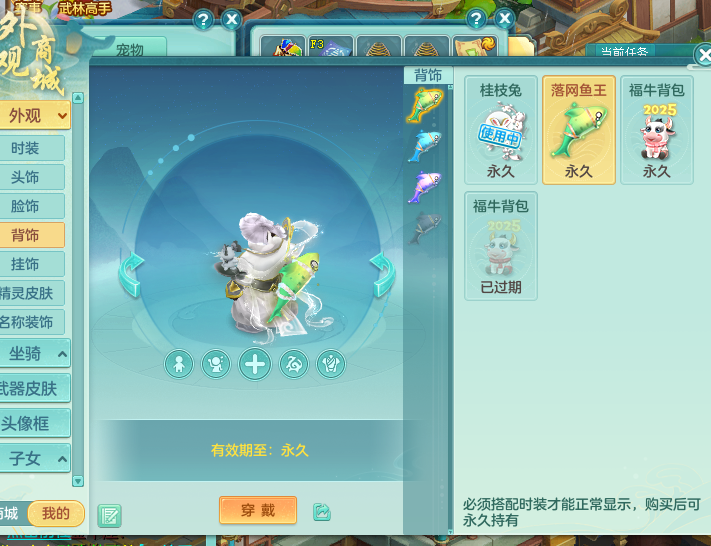 ScreenShot_2026-06-17_183339_955.png