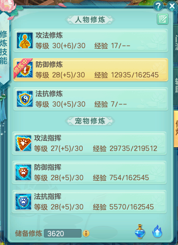 ScreenShot_2026-06-17_183255_451.png