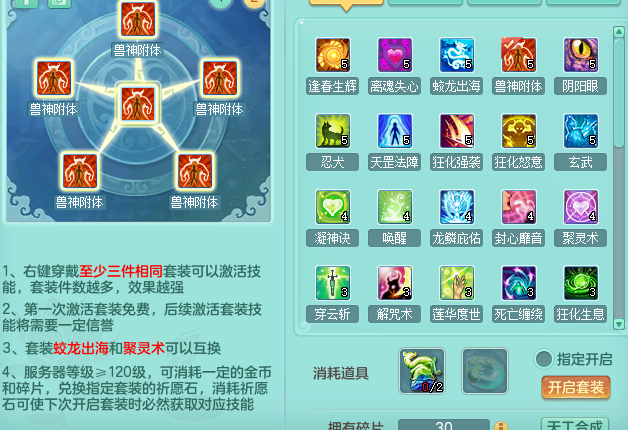 ScreenShot_2026-06-17_184008_938.png