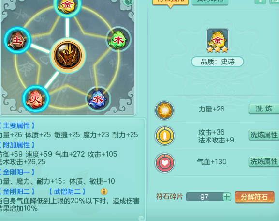 ScreenShot_2026-06-17_183234_786.png