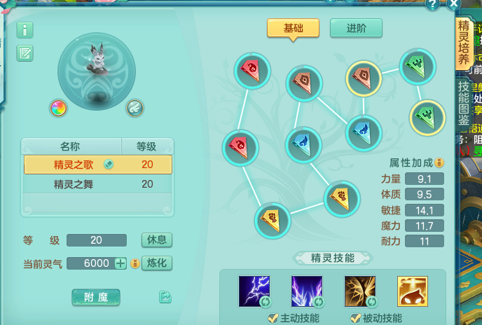 ScreenShot_2026-06-17_183442_705.png