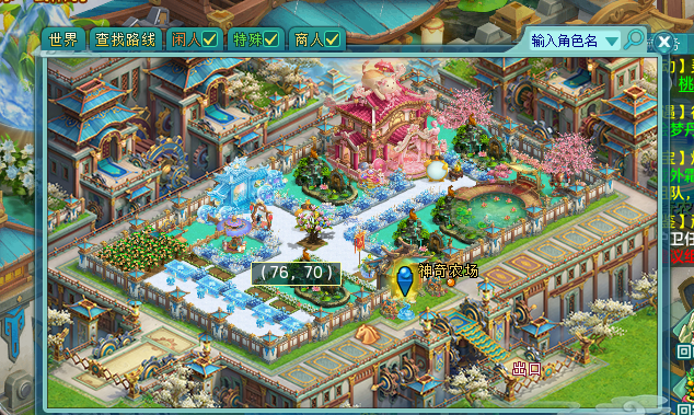 ScreenShot_2026-06-17_183139_731.png