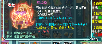 ScreenShot_2026-06-17_183123_778.png