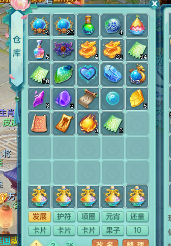 ScreenShot_2026-06-17_183041_267.png