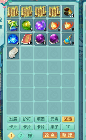 ScreenShot_2026-06-17_183052_474.png