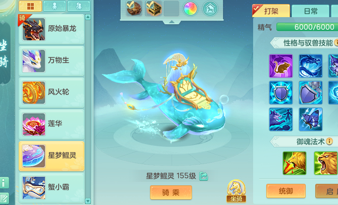 ScreenShot_2026-06-17_183030_682.png