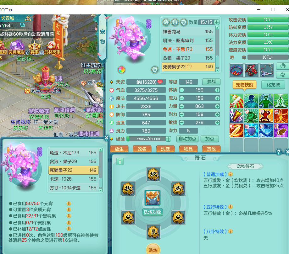 ScreenShot_2026-06-17_182935_398.png