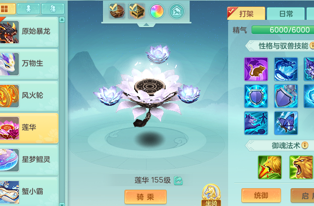 ScreenShot_2026-06-17_183027_570.png