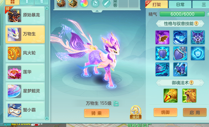 ScreenShot_2026-06-17_183023_162.png