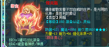 ScreenShot_2026-06-21_150807_922.png