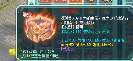 ScreenShot_2026-06-21_150818_507.png