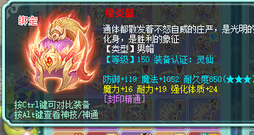 ScreenShot_2026-06-21_150742_898.png