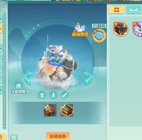 ScreenShot_2026-06-21_151712_785.png