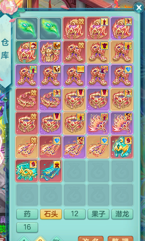 ScreenShot_2026-06-21_150756_194.png