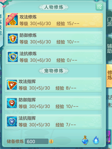 ScreenShot_2026-06-21_150836_962.png