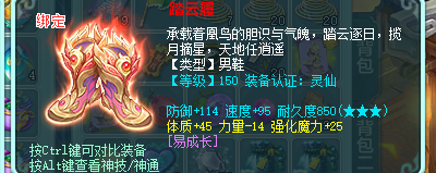 ScreenShot_2026-06-21_150814_226.png