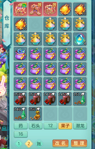 ScreenShot_2026-06-21_150822_050.png