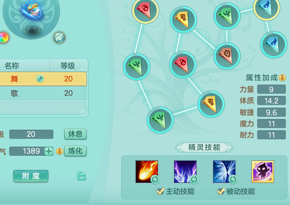 ScreenShot_2026-06-21_150545_579.png