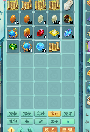 ScreenShot_2026-06-21_150649_371.png