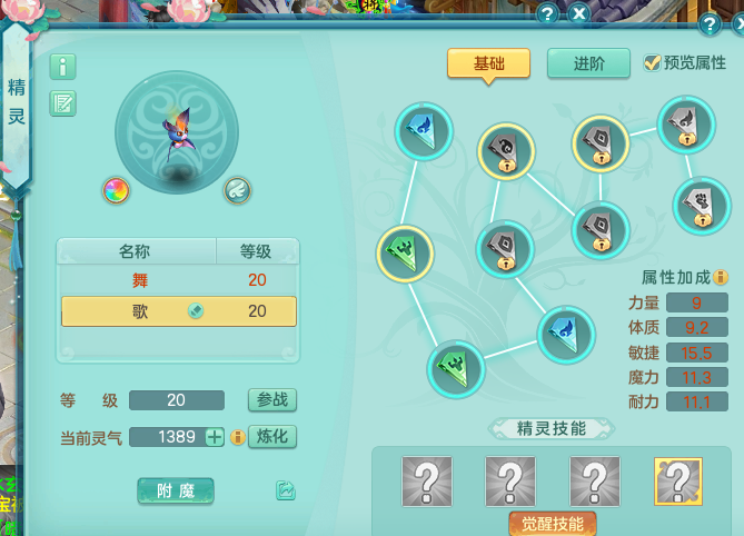 ScreenShot_2026-06-21_150553_932.png