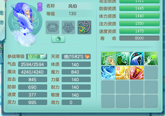 ScreenShot_2026-06-21_150043_668.png