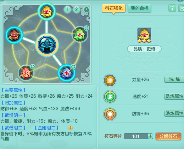 ScreenShot_2026-06-21_150615_082.png