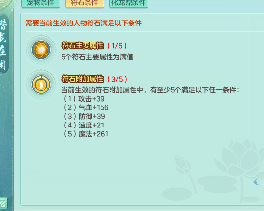 ScreenShot_2026-07-10_123826_697.png