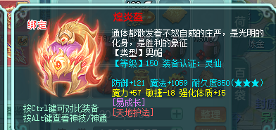 ScreenShot_2026-07-10_123458_551.png